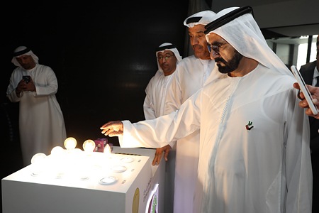 Philips Lighting and the Dubai Municipality introduced the Dubai Lamp