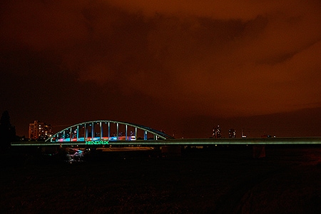 Hendrix Bridge name