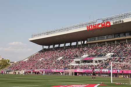 Kincho Stadium