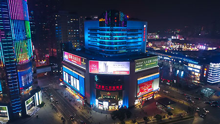 Philips Lighting illuminates Ningbo Zhongshan road close-up