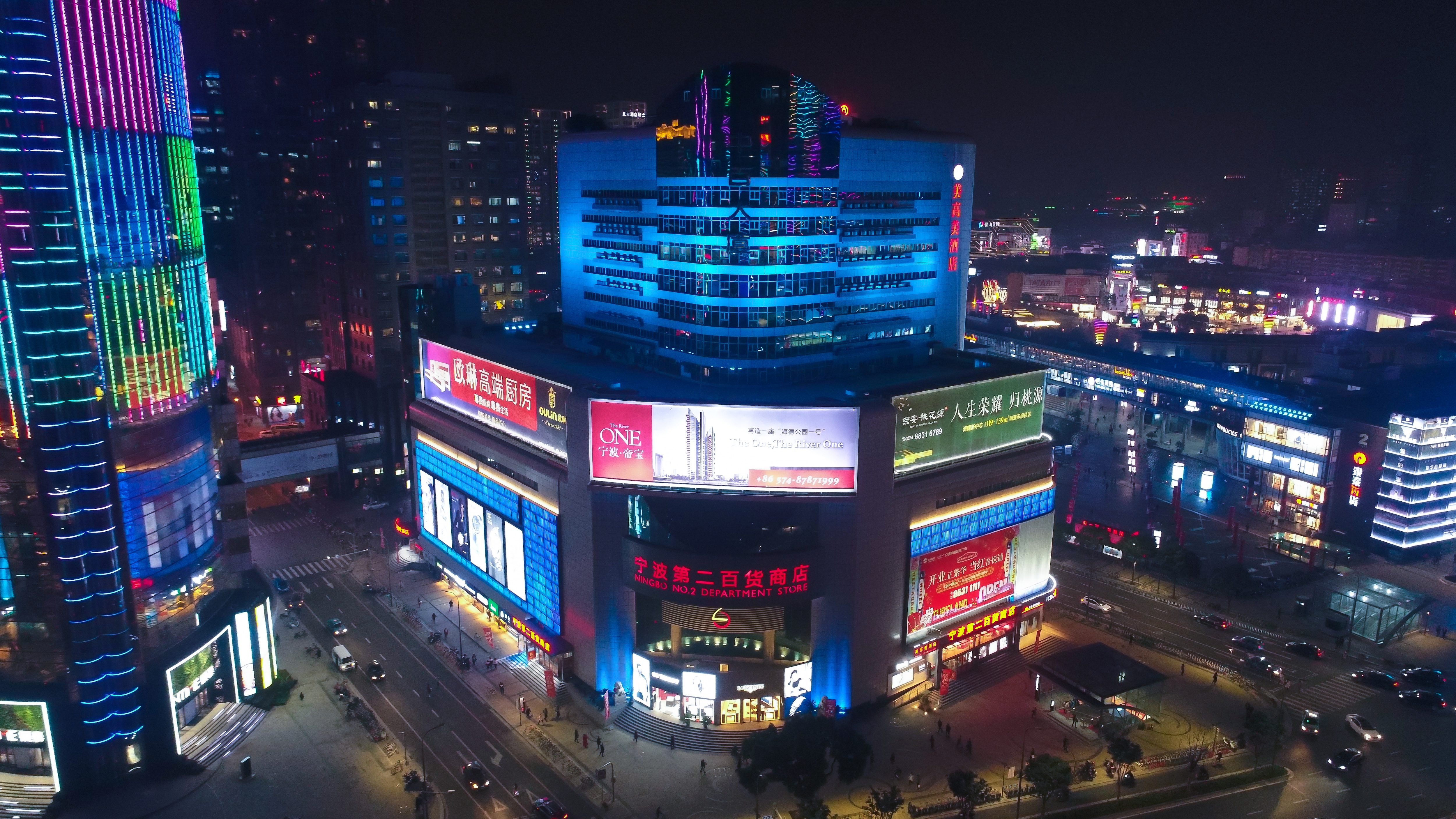 Led china clearance