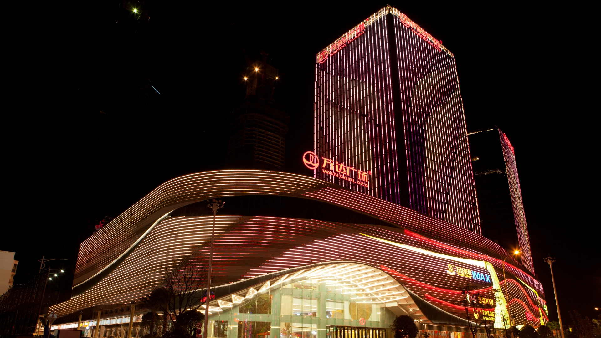 Philips Lighting Acquires Chinese Urban Company Philips Lighting Acquires Chinese Urban Company