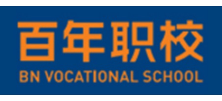 BN Vocational School