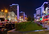 Novy Arbat street, Moscow