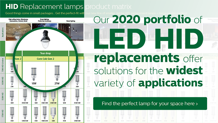 HID replacement download