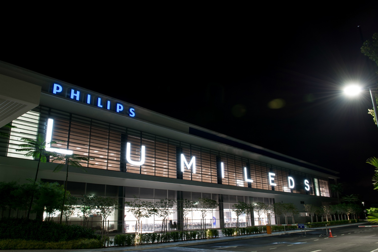 Philips to set up stand-alone company consisting of its Lumileds and