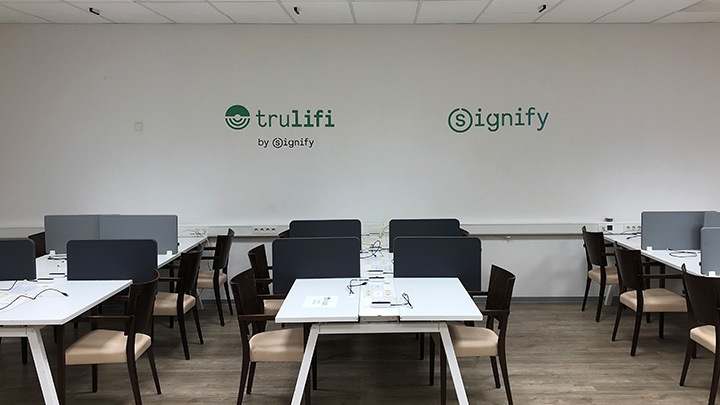 Reporting at light speed as HSV becomes world&rsquo;s first football club to use LiFi