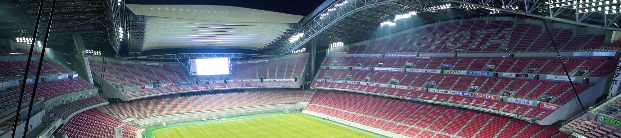 An impressive experience created by connected lighting and robotic measurement