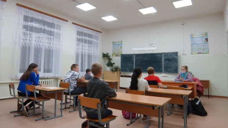 Students in the Russian Ekimovsky school