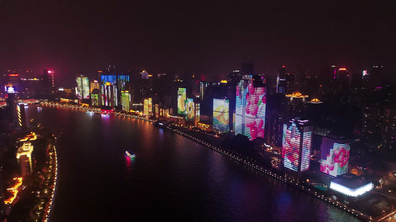 Philips Lighting Signify Guangzhou Pearl River