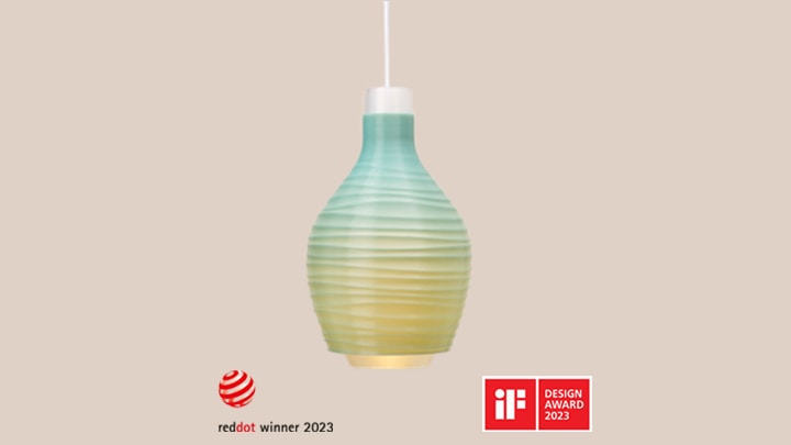 Red Dot Design Award: YUNMAI 2