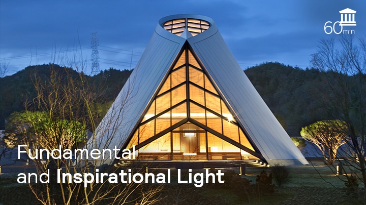 Fundamental and inspirational light