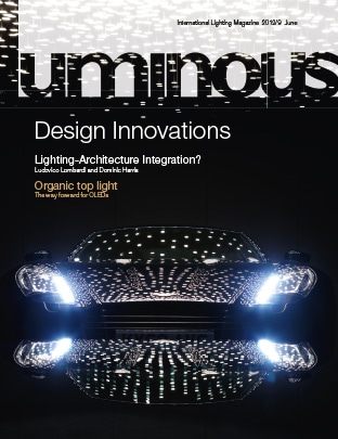 Design innovations