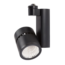 Philips LED Black mini cylinder head for lightolier track light 