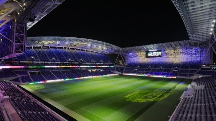 Edion Peace Wing Stadium Hiroshima