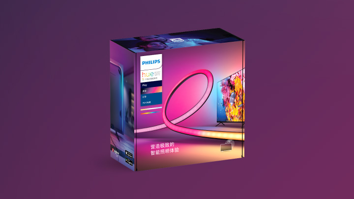 飞利浦Hue推出无塑化产品包装