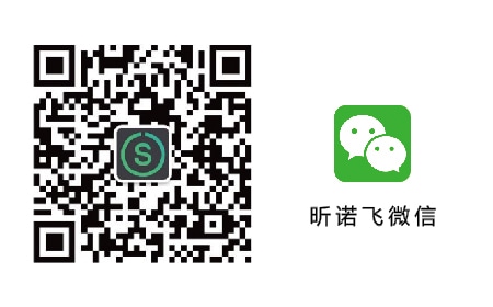 QR Code - WeChat