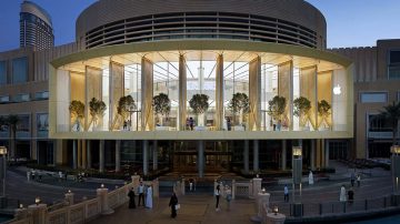 Cửa hàng bán lẻ